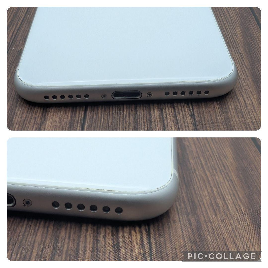 429 iPhoneSE3 スターライト 128GB【100%表示】電池新品