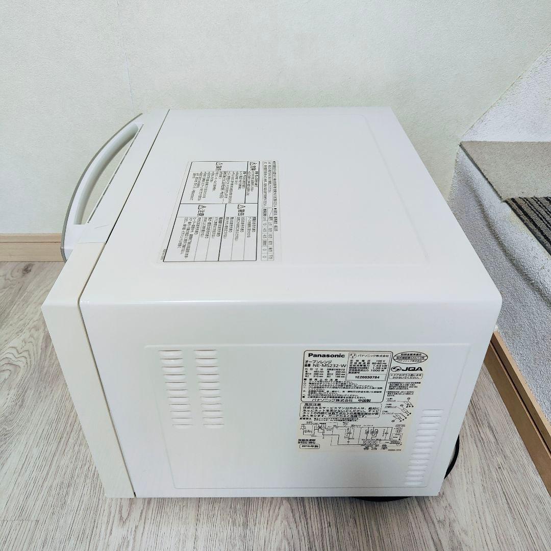 Panasonic オーブンレンジ NE-MS232-W 2016年製 取説付