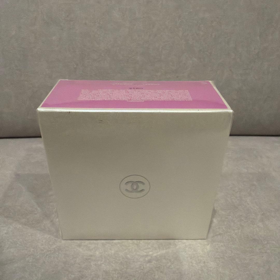 【新品 希少200g】CHANEL チャンス　オータンドゥル　ボディクリーム