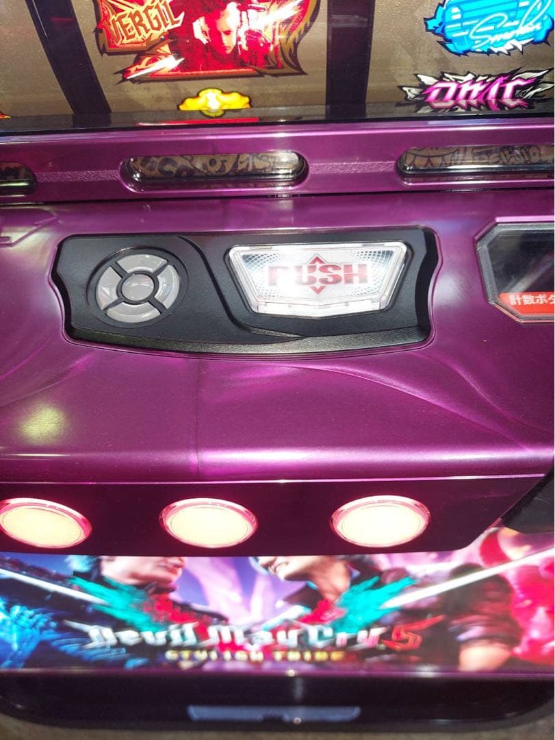 Lデビルメイクライ5ST XA ユニット付き