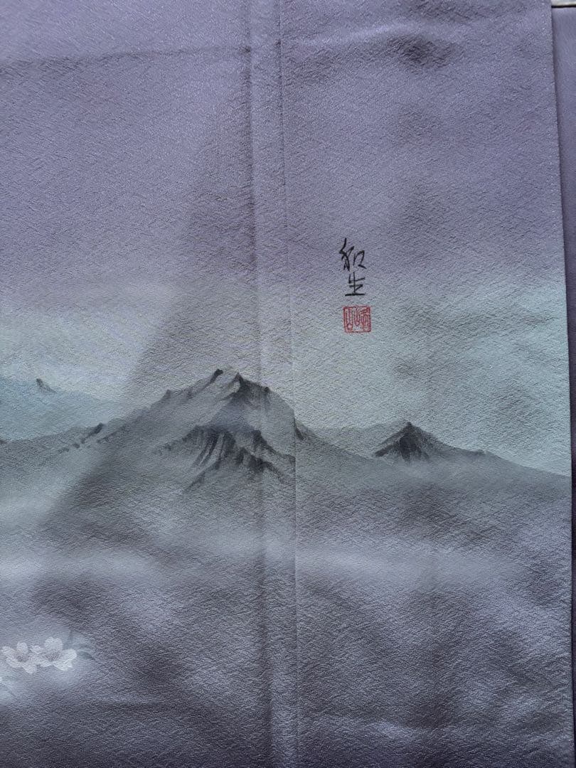 色留袖　一つ紋　作家もの　正絹　未使用