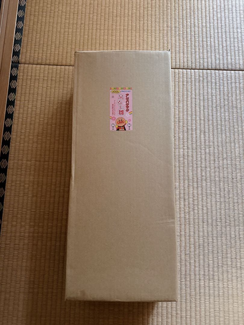 アンパンマン　吊るし雛　ひな祭り