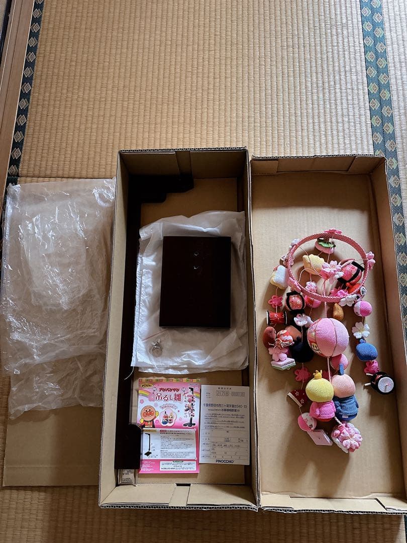 アンパンマン　吊るし雛　ひな祭り