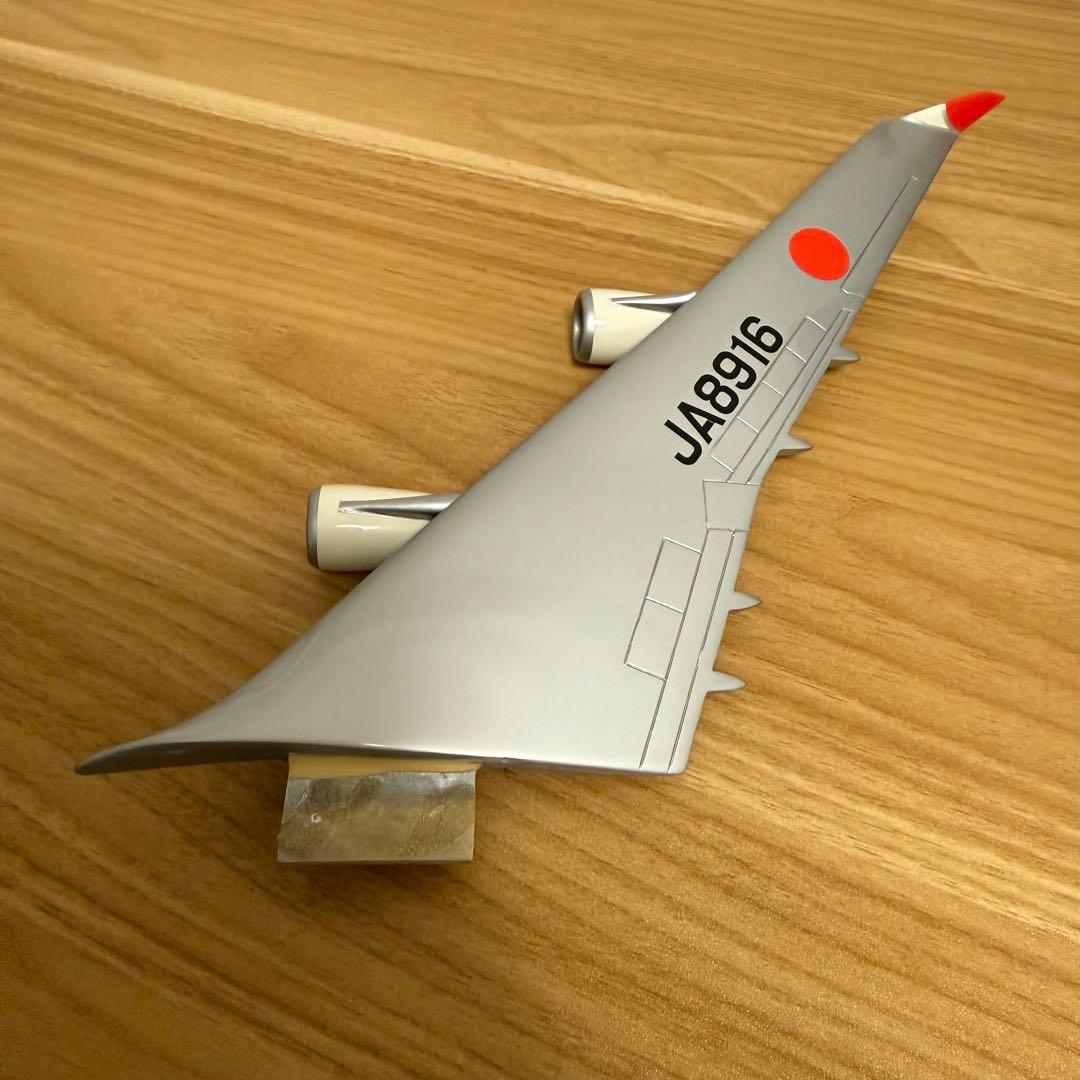 JAL 日本航空 ボーイング747 モデルプレーン