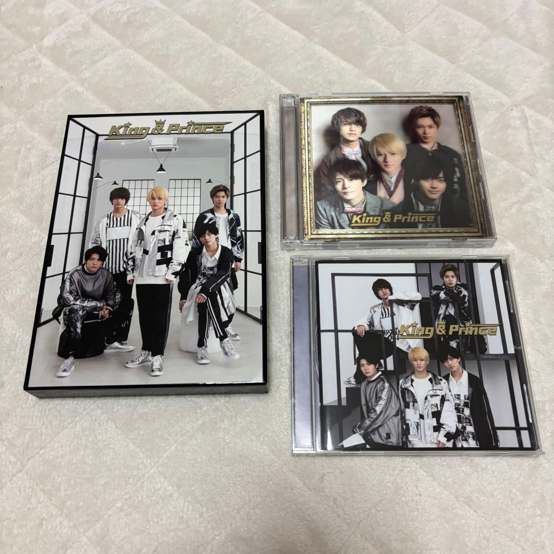 【あおちゃそさま】キンプリ CD・アルバム・LIVEDVD まとめ売り