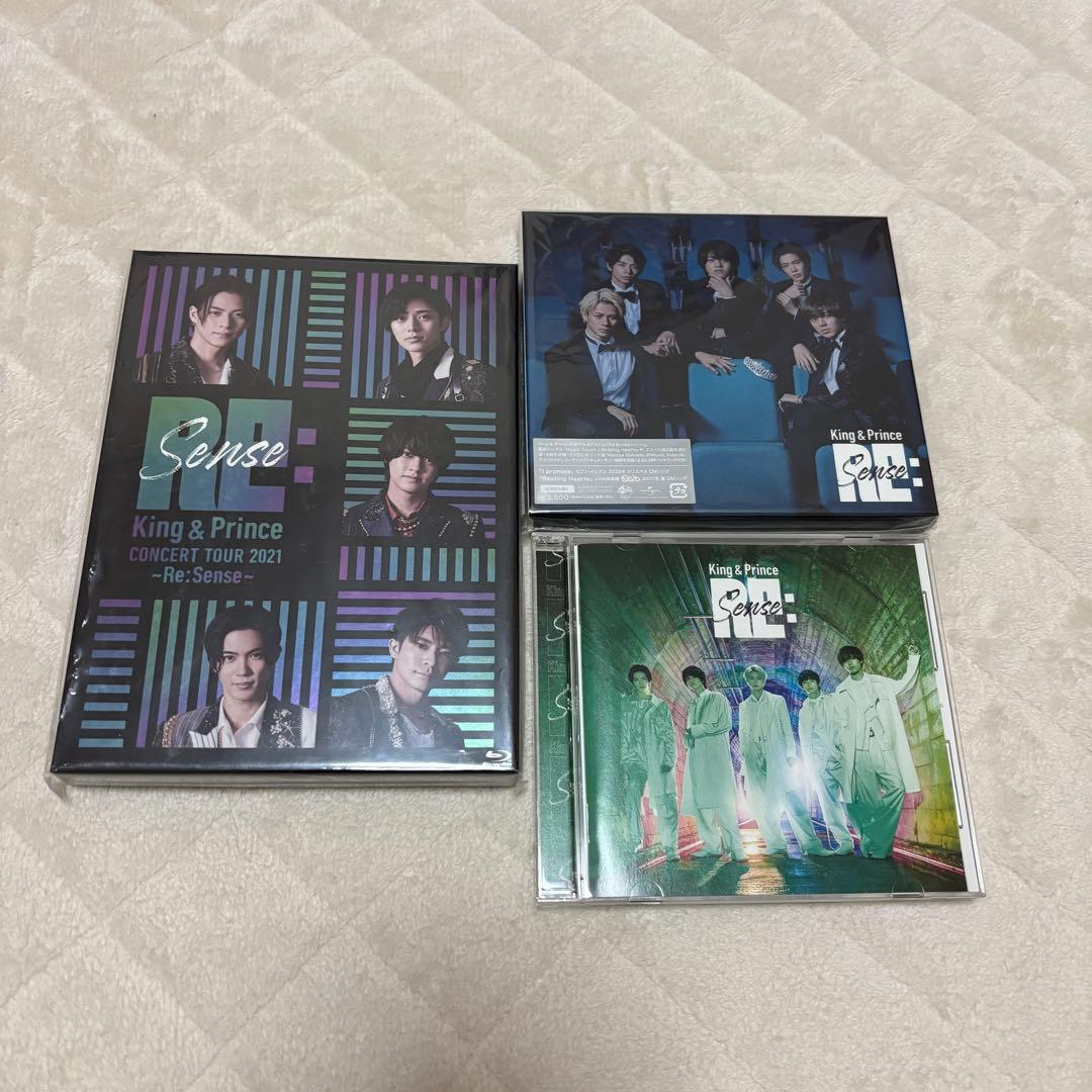 【あおちゃそさま】キンプリ CD・アルバム・LIVEDVD まとめ売り