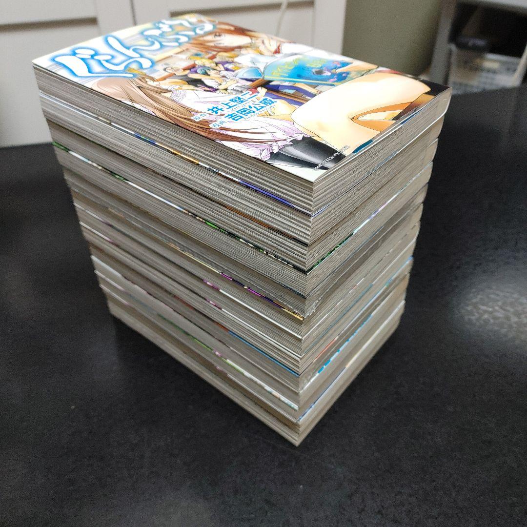 【公式ログブック付き】ぐらんぶる 1-25巻 既刊全巻セット