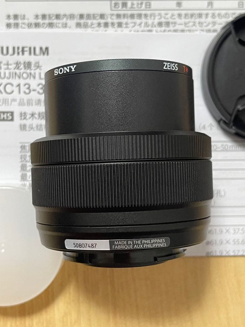 レンズ(ズーム) Fujifilm XF 13-33mm F3.5-6.3 OIS