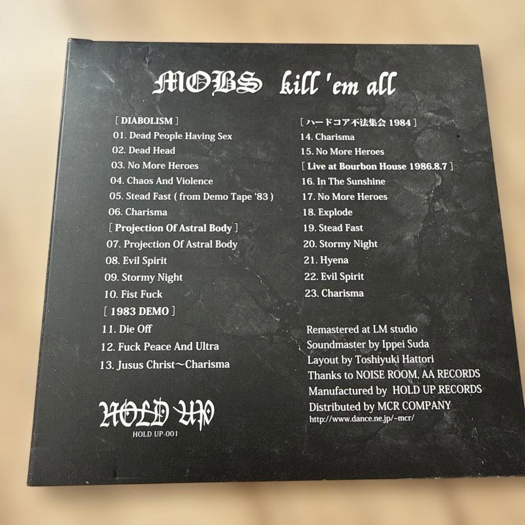 邦楽 MOBS Kill' em all