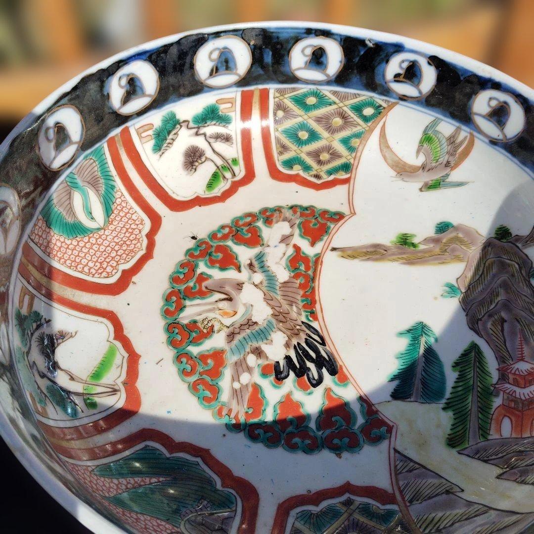 古伊万里深鉢。伝統的な日本の陶器皿24.5x8センチ