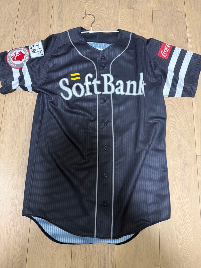 みわな　2月12日まで