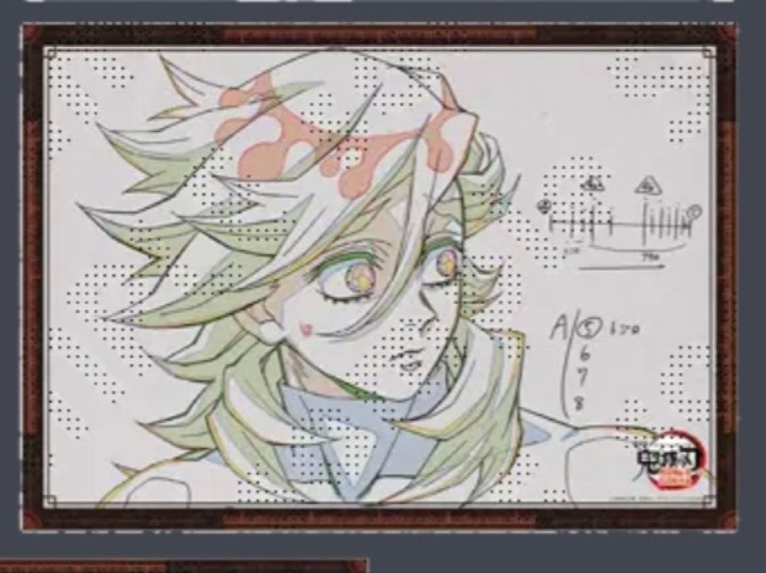 【新品】鬼滅の刃 ダイニング お楽しみくじ Wチャンス B2原画ポスター 童磨