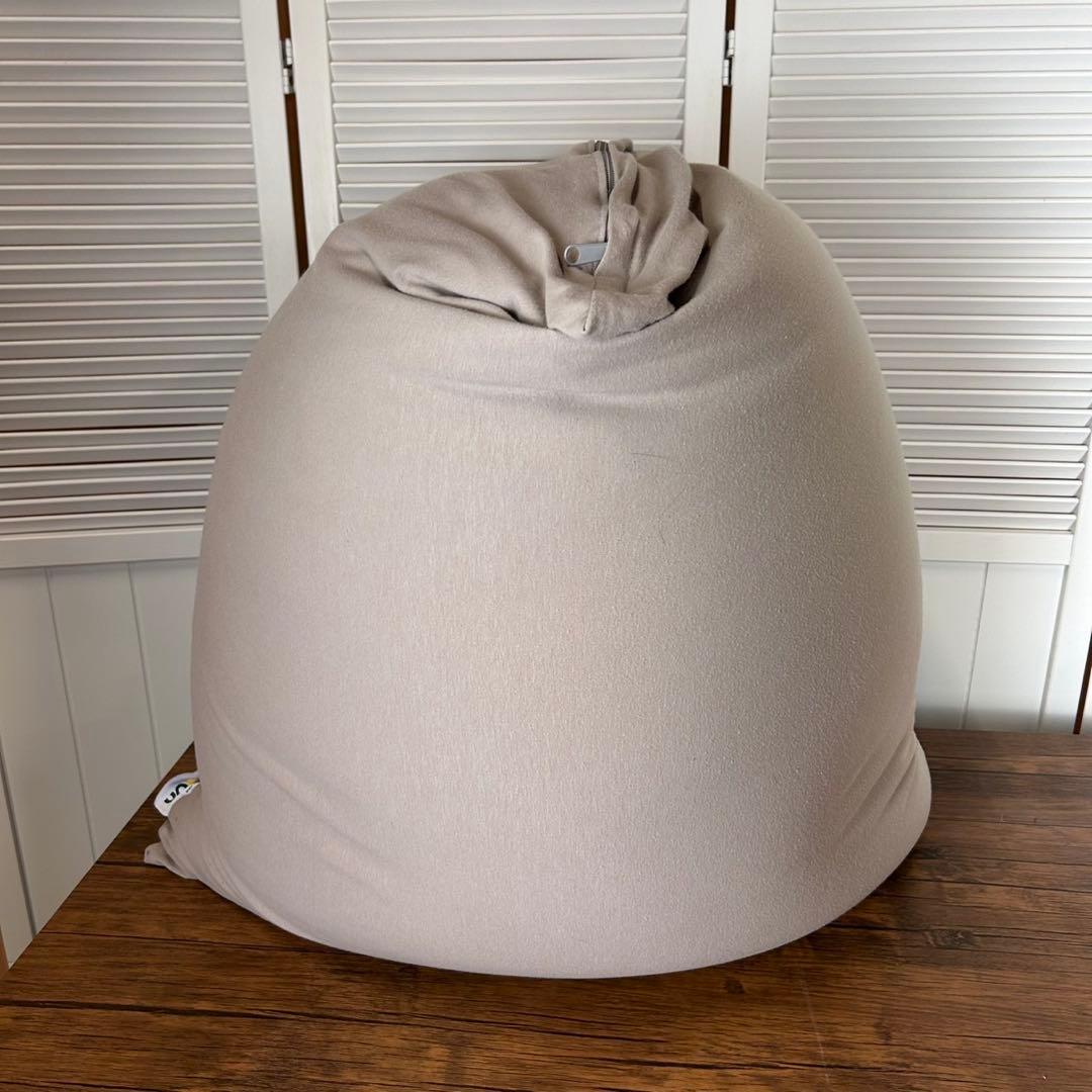 【送料込】ヨギボー　ピラミッド　ライトグレー　カバー付き