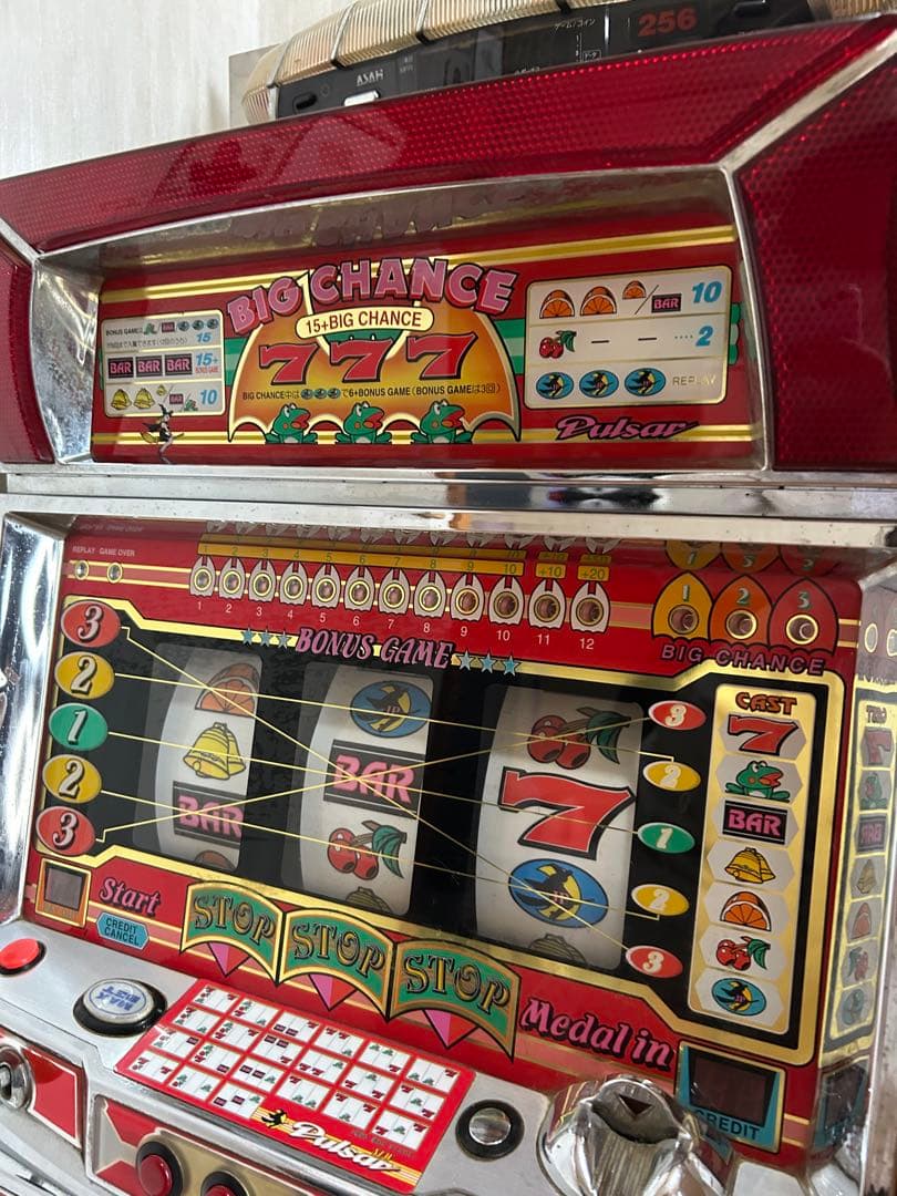 初代ニューパルサー スロット 実機 ジャンク 送料込