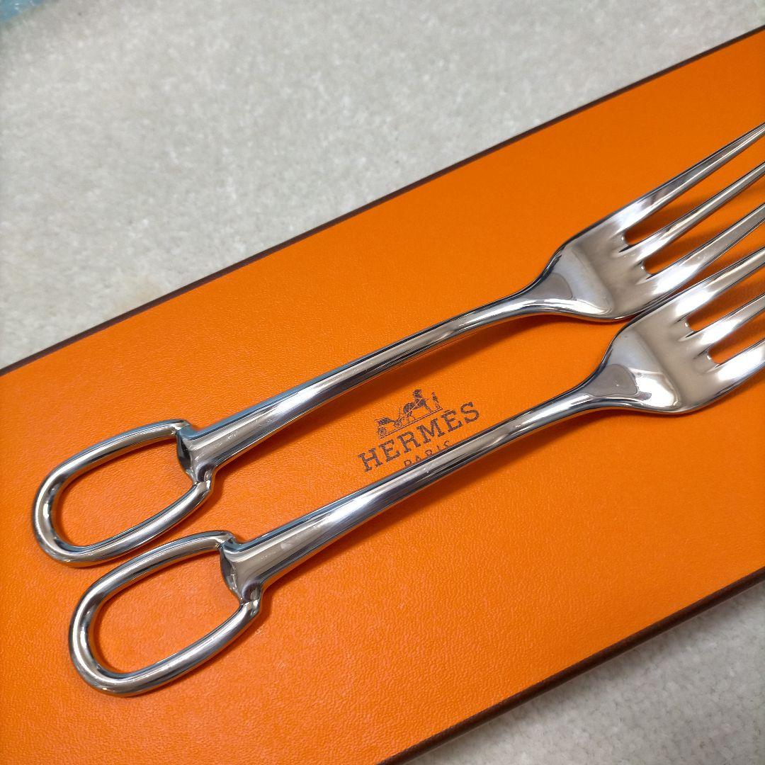 美品 HERMES エルメス アトラージュ　ディナーフォーク 2本セット