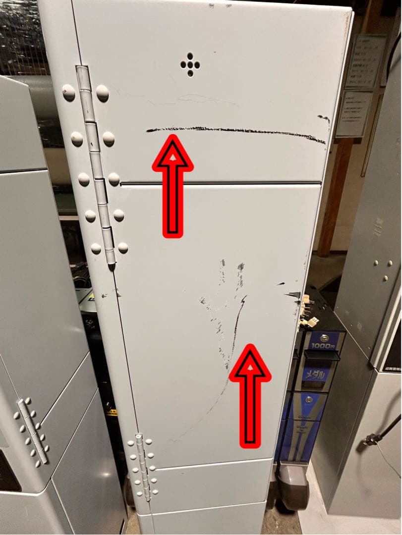 両替機•令和6年新札対応・架台付•送料無料・領収書OK・訳あり販売商品