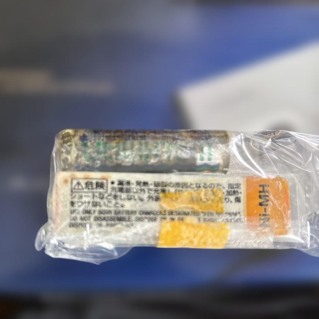 本体新品美品！ソニーのポータブルMDプレーヤーMDウォークマン MZ-E50