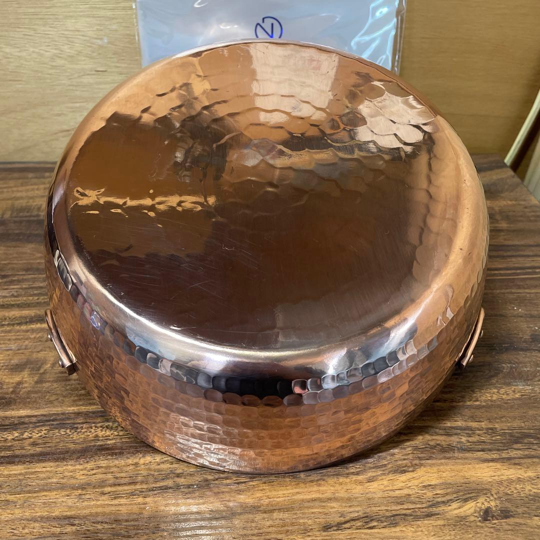 中村銅器製作所 天ぷら鍋 26cm 銅製