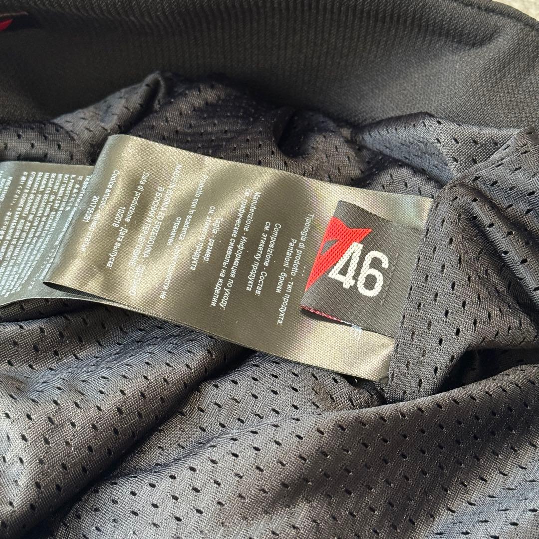 ダイネーゼ 3シーズンバイクウェア上下セット 黒/白/赤