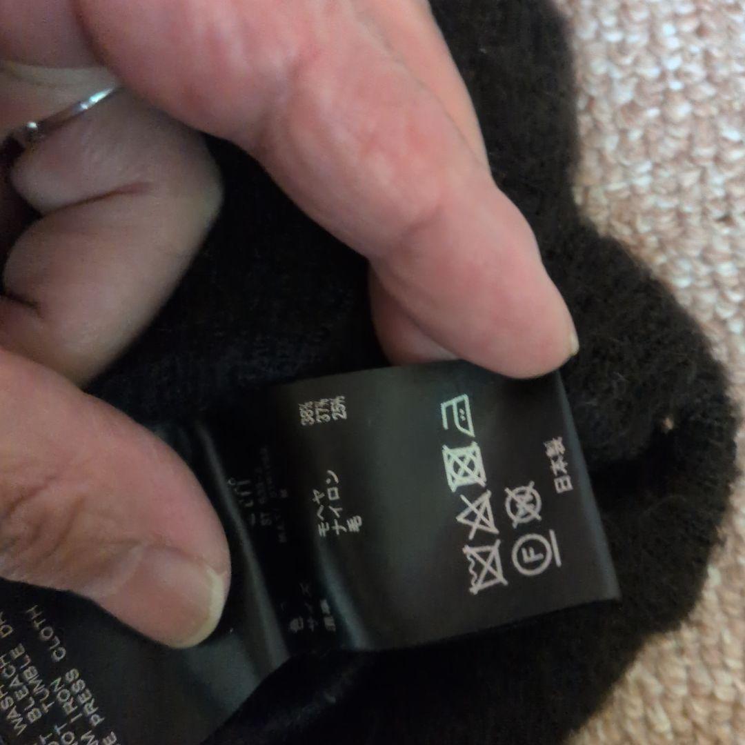 ひ*ろ様 stein マルチカラー ウールセーター