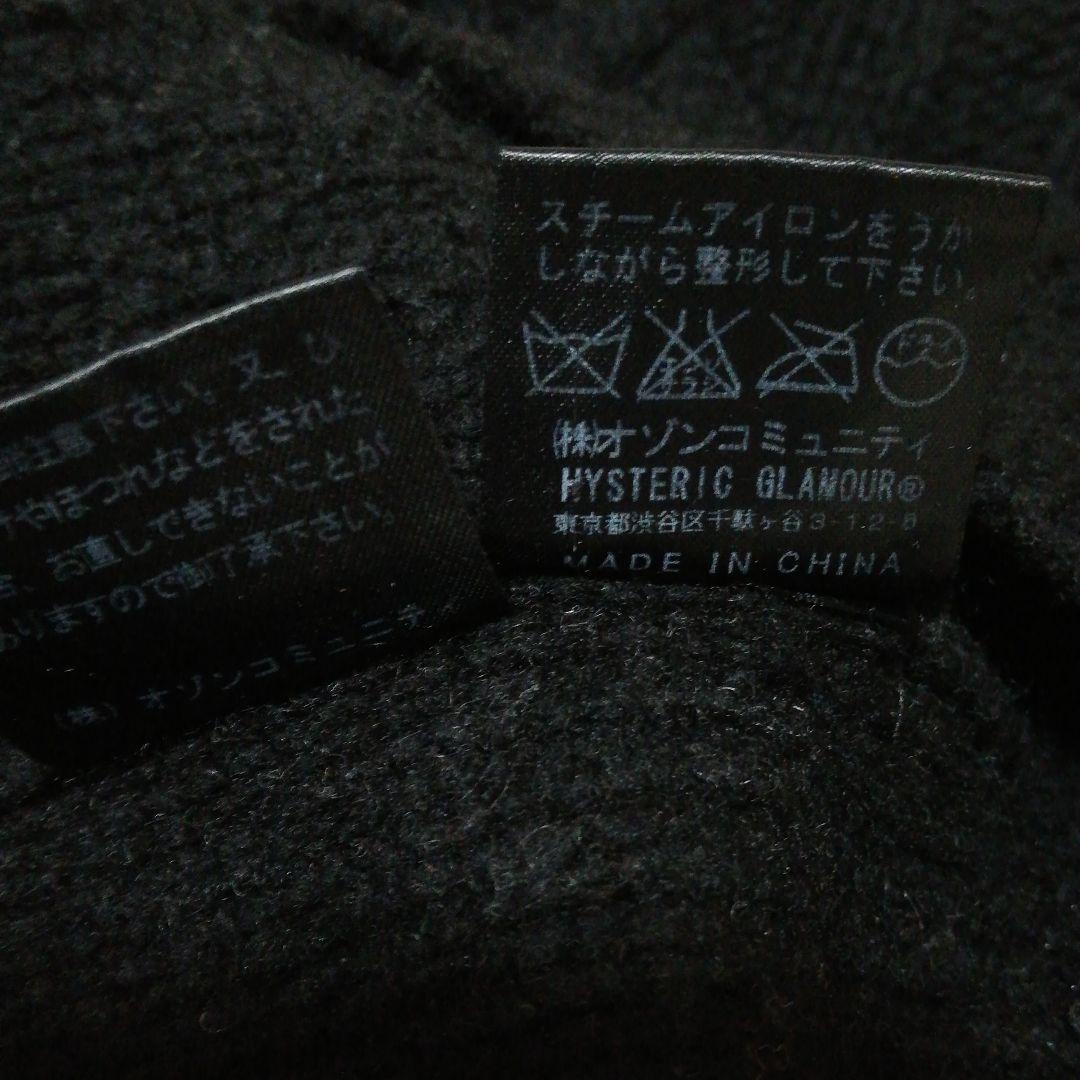 ヒステリック専用ヒステリックグラマー　タートルネック