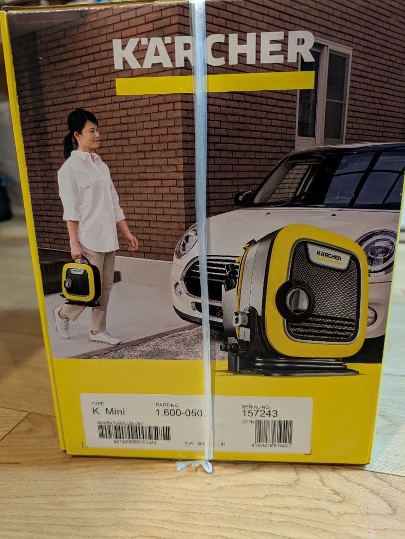 KÄRCHER K Mini 高圧洗浄機本体