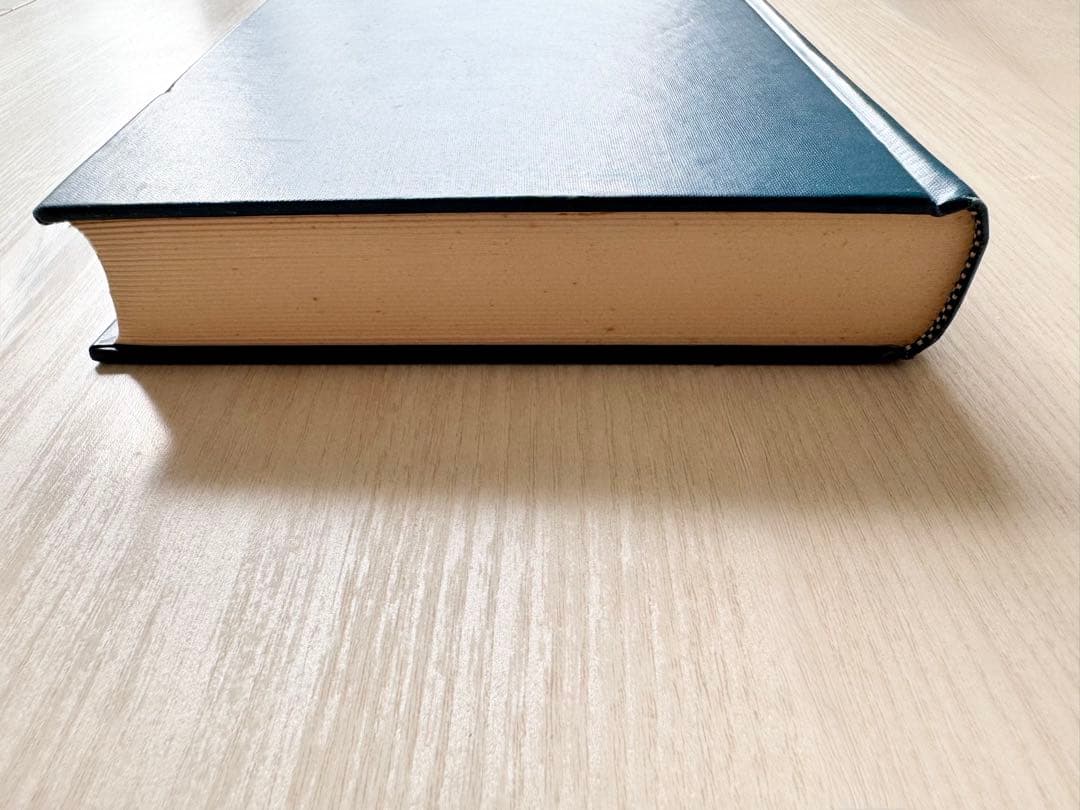 【絶版セット】　新品　ターベルコースインマジック　インプット テンヨー 辞書