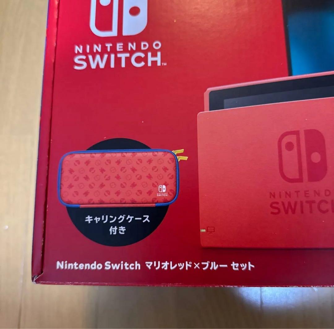 美品　Nintendo Switch マリオレッド×ブルーセット　限定版