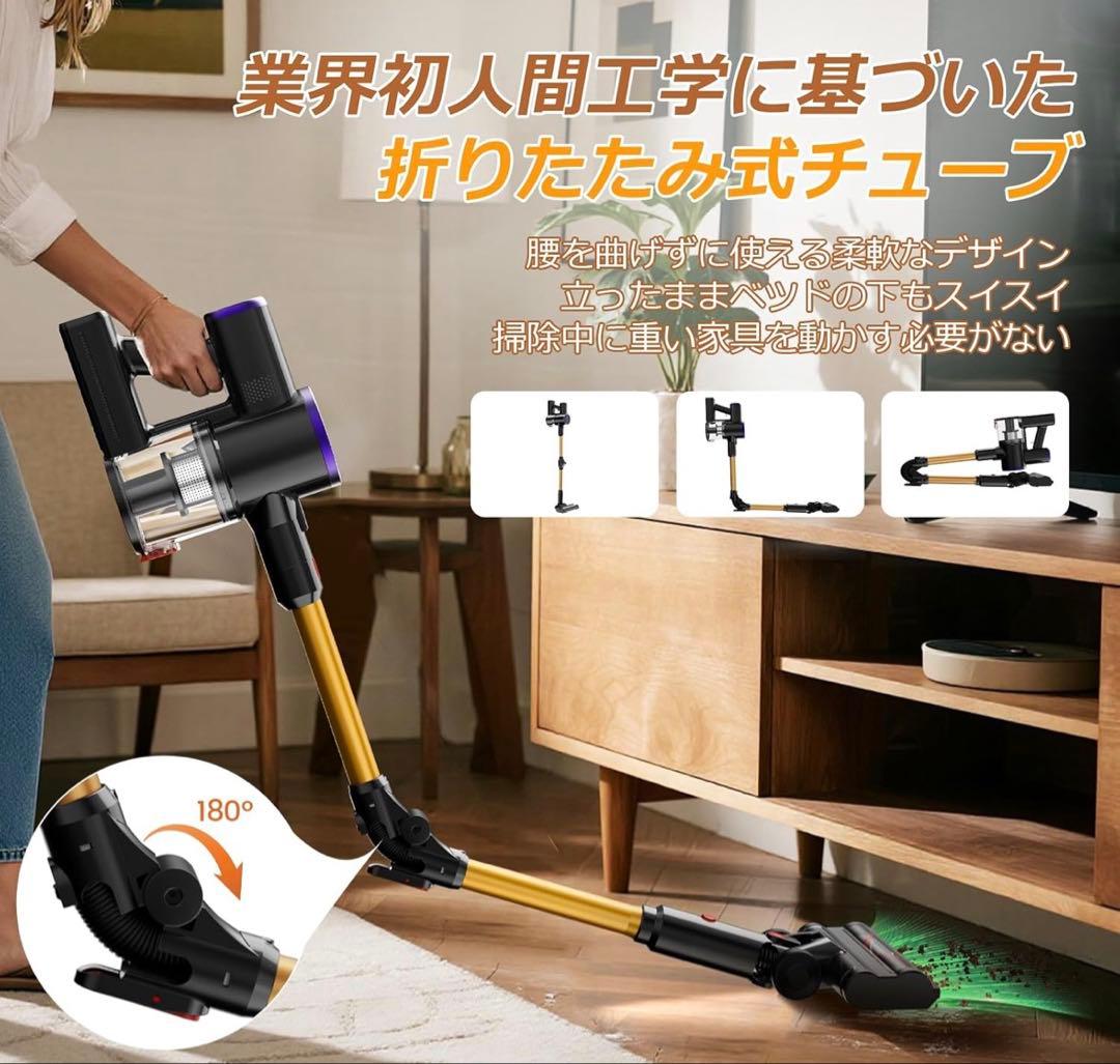 自立式 コードレス掃除機 70KPa超強力吸引 LEDディスプレイ