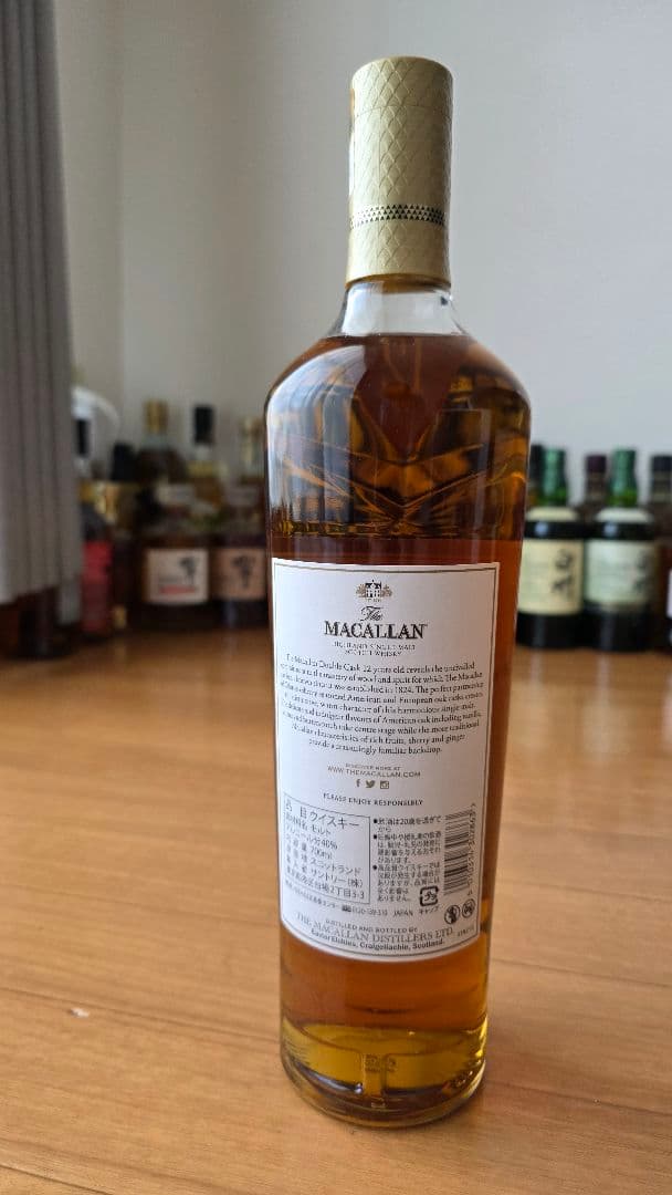 【新品】マッカラン 12年ダブルカスク　箱無し