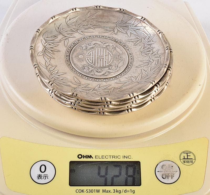 煎茶道具　中華銀幣刻印装飾　龍笹文茶托　五客　壹圓　C　R8917