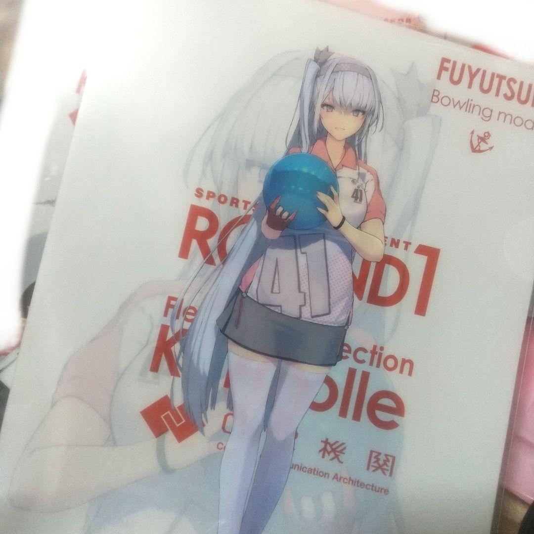 艦これ ラウンドワン クリアファイル イラストカード 冬月 村雨 夕立 衣笠