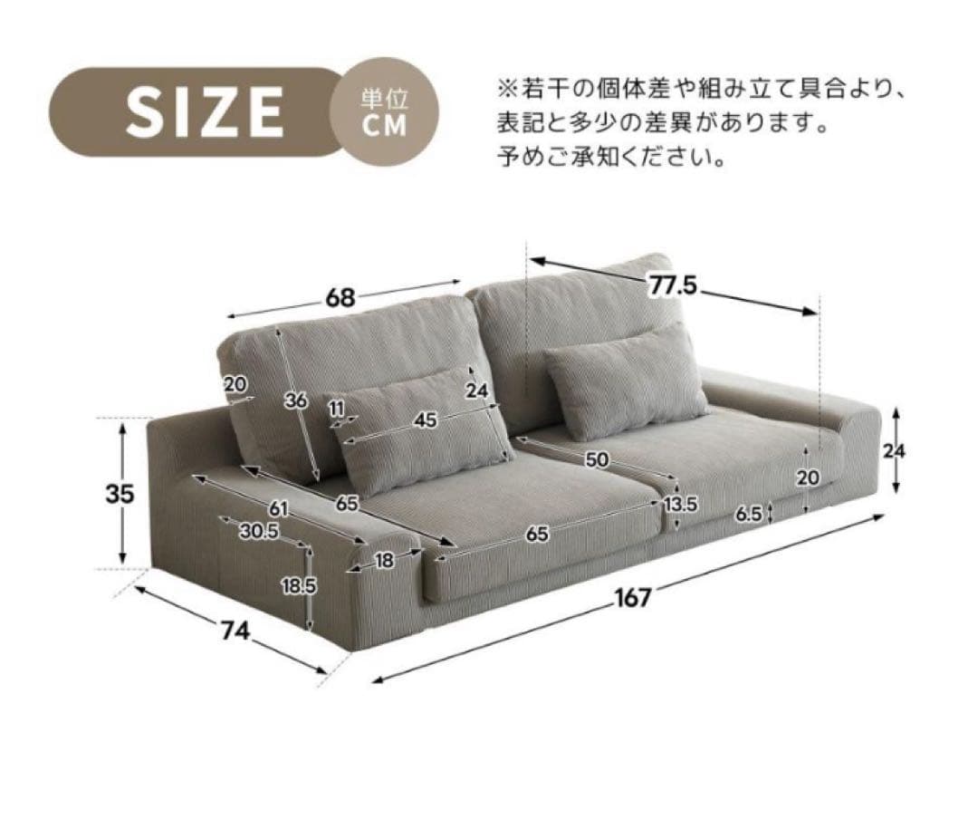 ソファ　ソファー　2人掛け　ローソファ　フロアソファ　グレー　リビングソファ