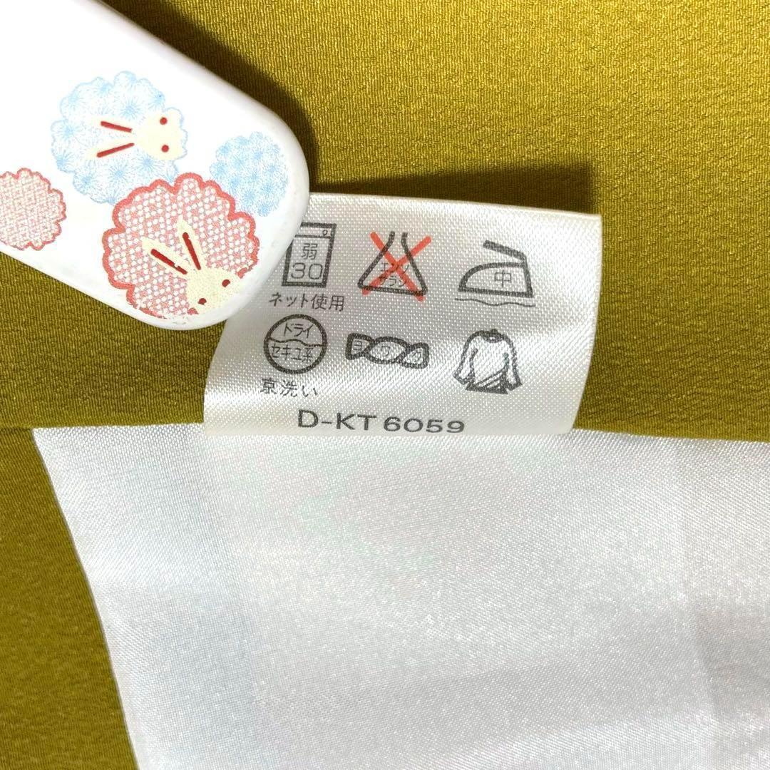 【美品✨】東レシルック　さんび　洗える着物　付け下げ　山吹色　花丸文　手縫いN7