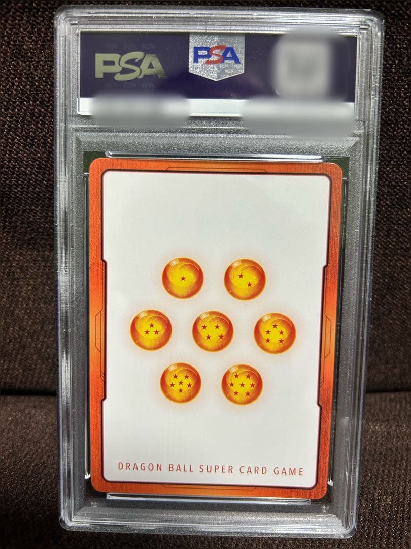 エナジーマーカー(ベジータ) [E01-02]PSA10