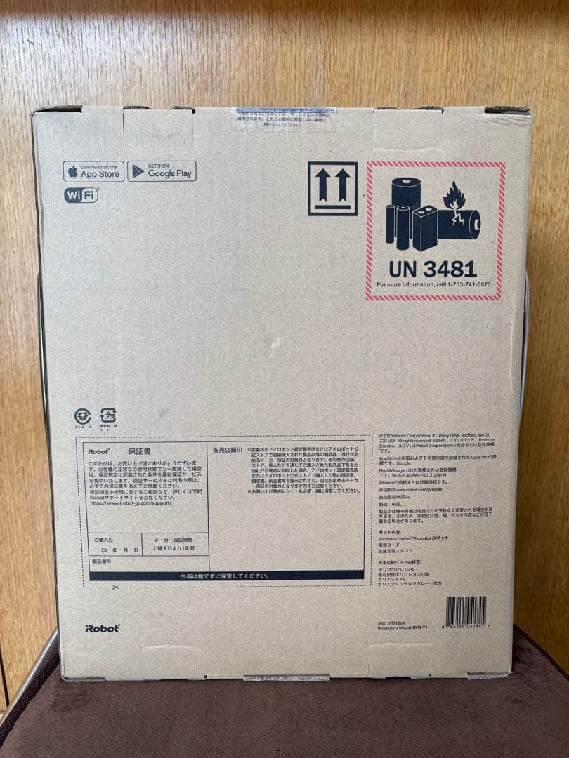 新品未開封 ルンバ コンボ Roomba Combo エッセンシャル