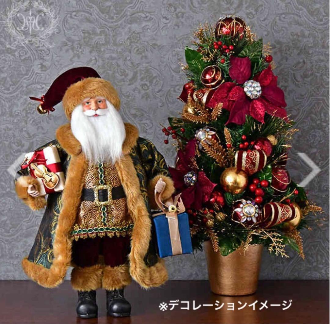 Harmonier ハルモニア　サンタクロースフィギュア　グリーンマント　楽器