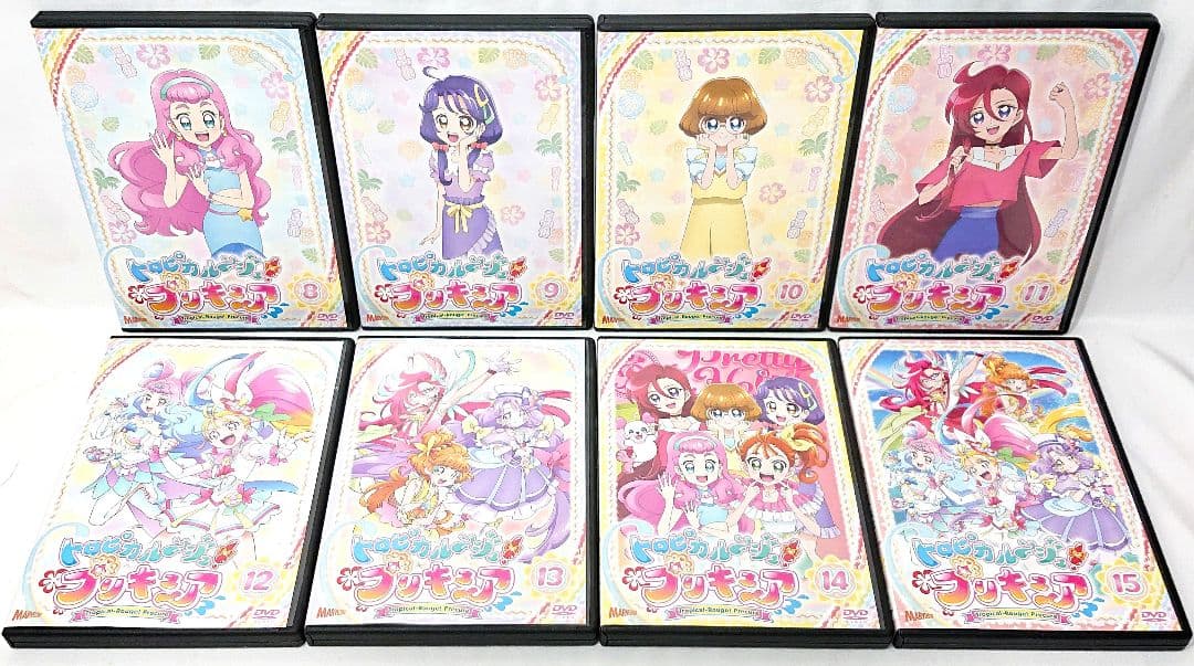 トロピカルージュプリキュア/映画【DVD】全16巻