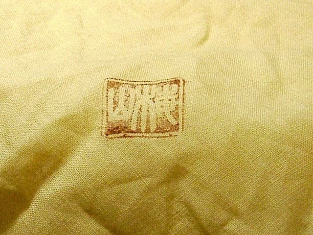 九谷焼　梅山窯　中村梅山作　茶碗　無傷　保証　共布・共箱。