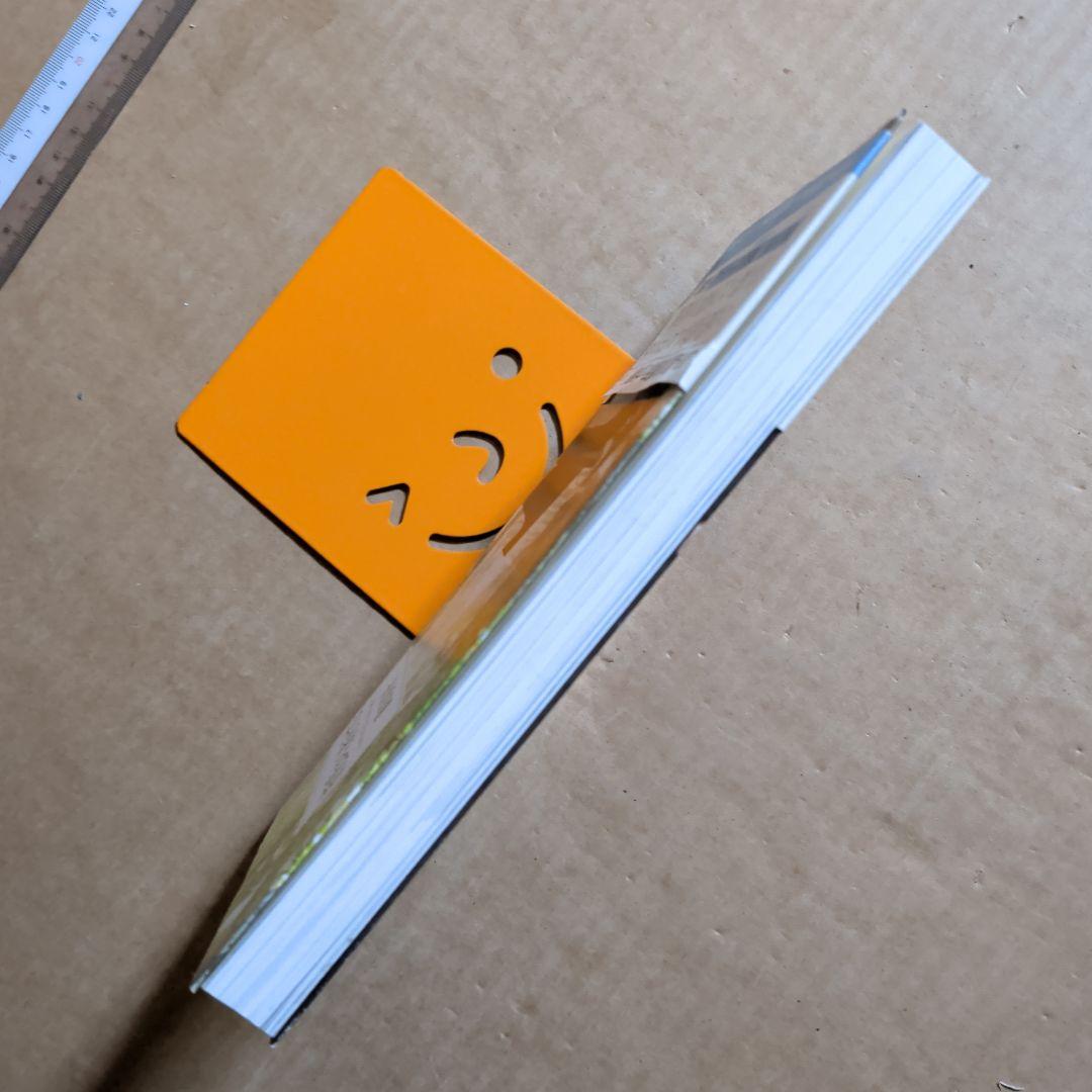 指先から旅をする　藤田真央　ピアノ　クラシック音楽　ピアニスト　Amazon1位