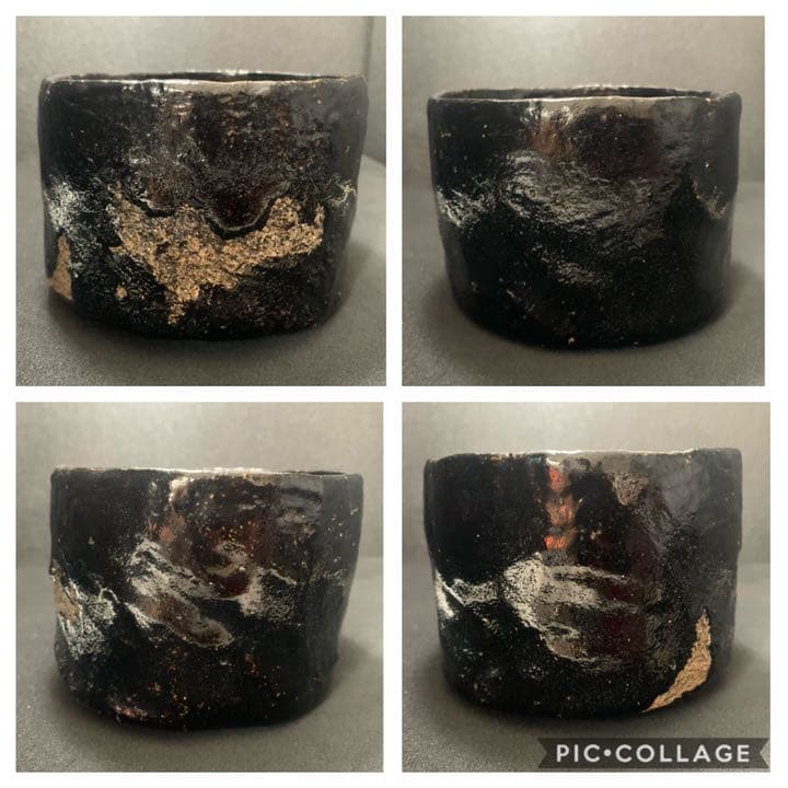 時代　とこなべ焼　とこなめ焼　常滑焼　了意作　了伴箱書　銘(我俺) 茶碗