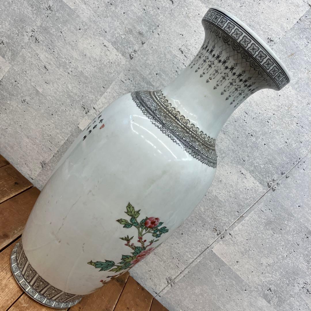 昭和レトロ 中国 景徳鎮 花瓶 花器 華道 フラワーベース 孔雀 花柄