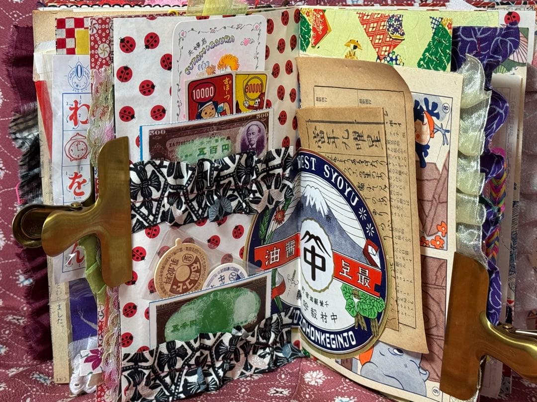 ジャンクジャーナル　雑記帳　昭和レトロ　☆18