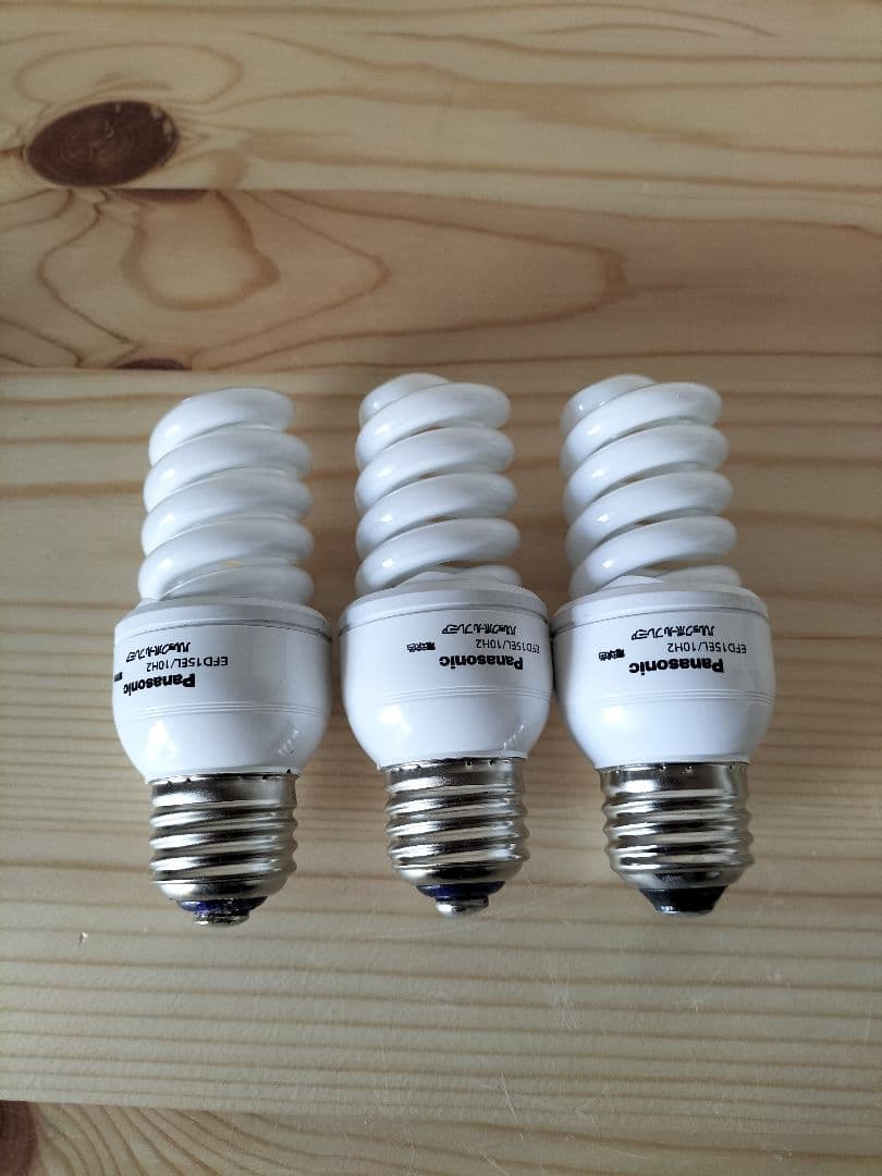 パルックボールプレミア　60形　電球色　EFD15EL パナソニック　3個