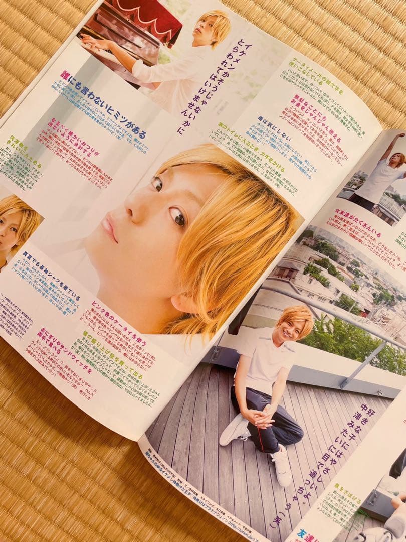 貴重✨雑誌⭐︎JUNON 2011'10月号(三浦春馬 他) 6