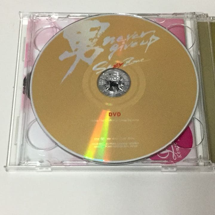 Sexy Zone 男 never give up 初回限定盤K CD+DVD
