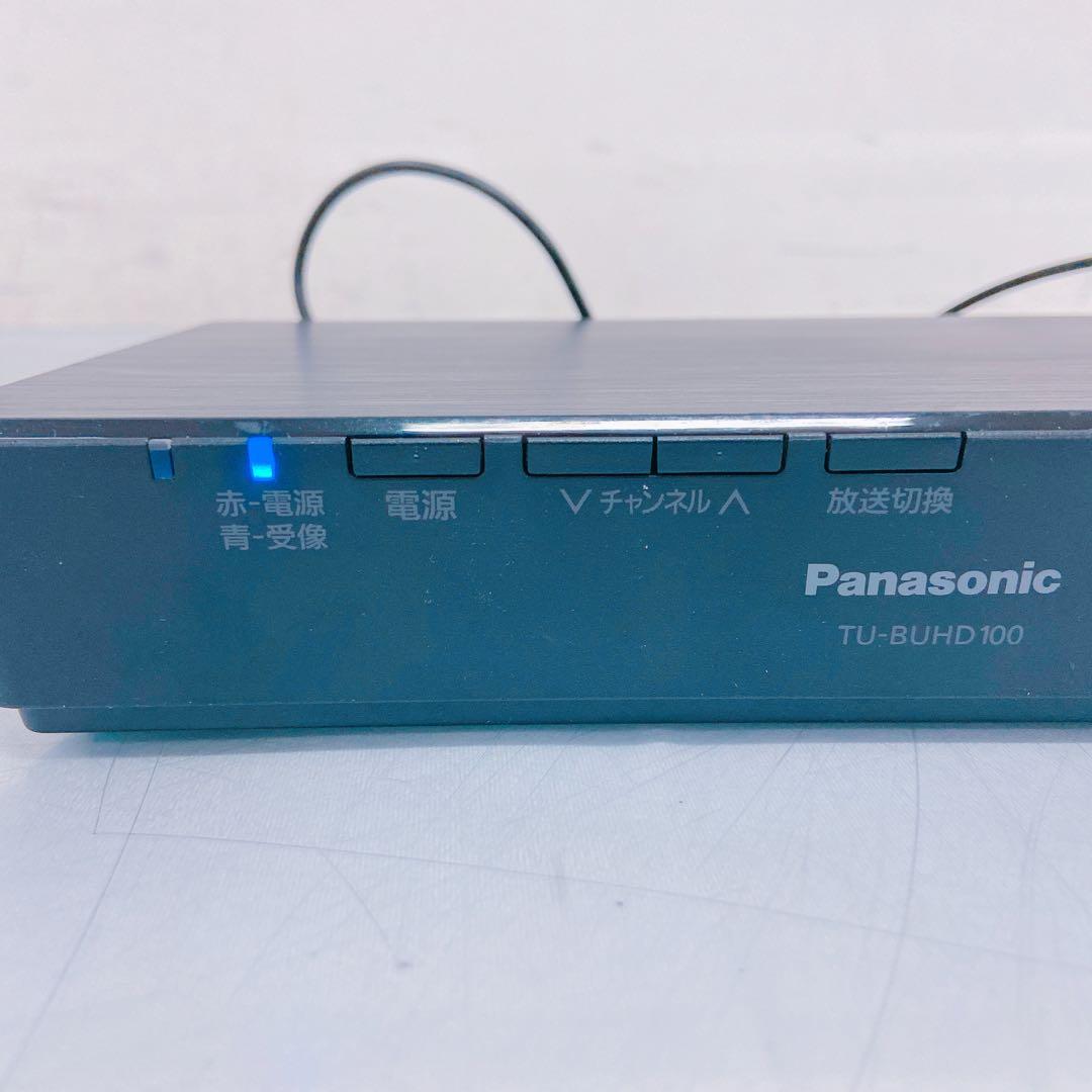 4HM30 Panasonic パナソニック 4K チューナー