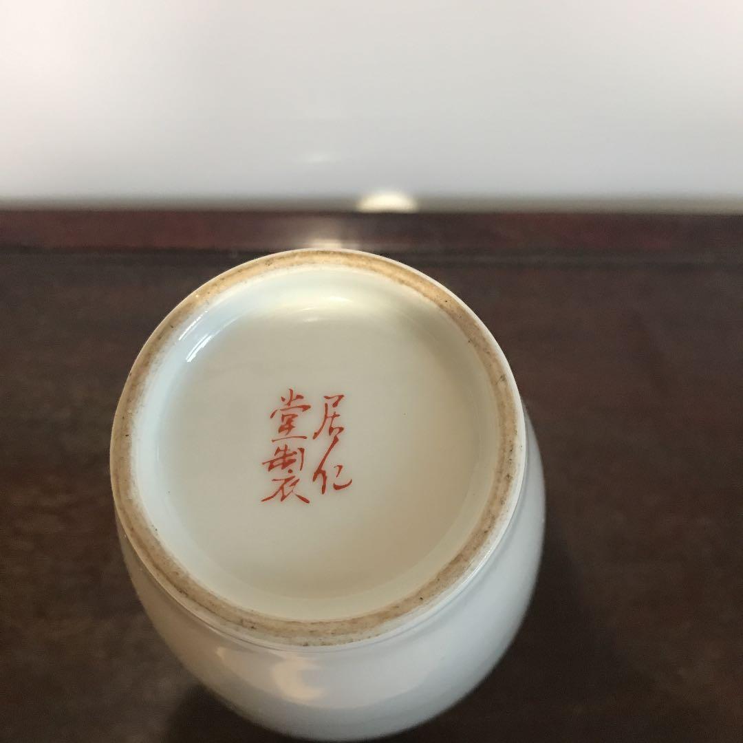 中国古玩 古美術 花瓶　秋枝鳴蝉図　居仁堂製 景徳鎮 骨董品