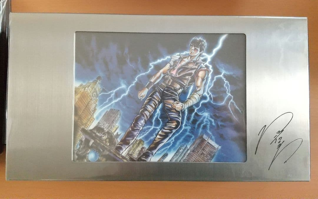 北斗の拳 真救世主伝説 ラオウ伝 殉愛の章 完全予約限定版BOX