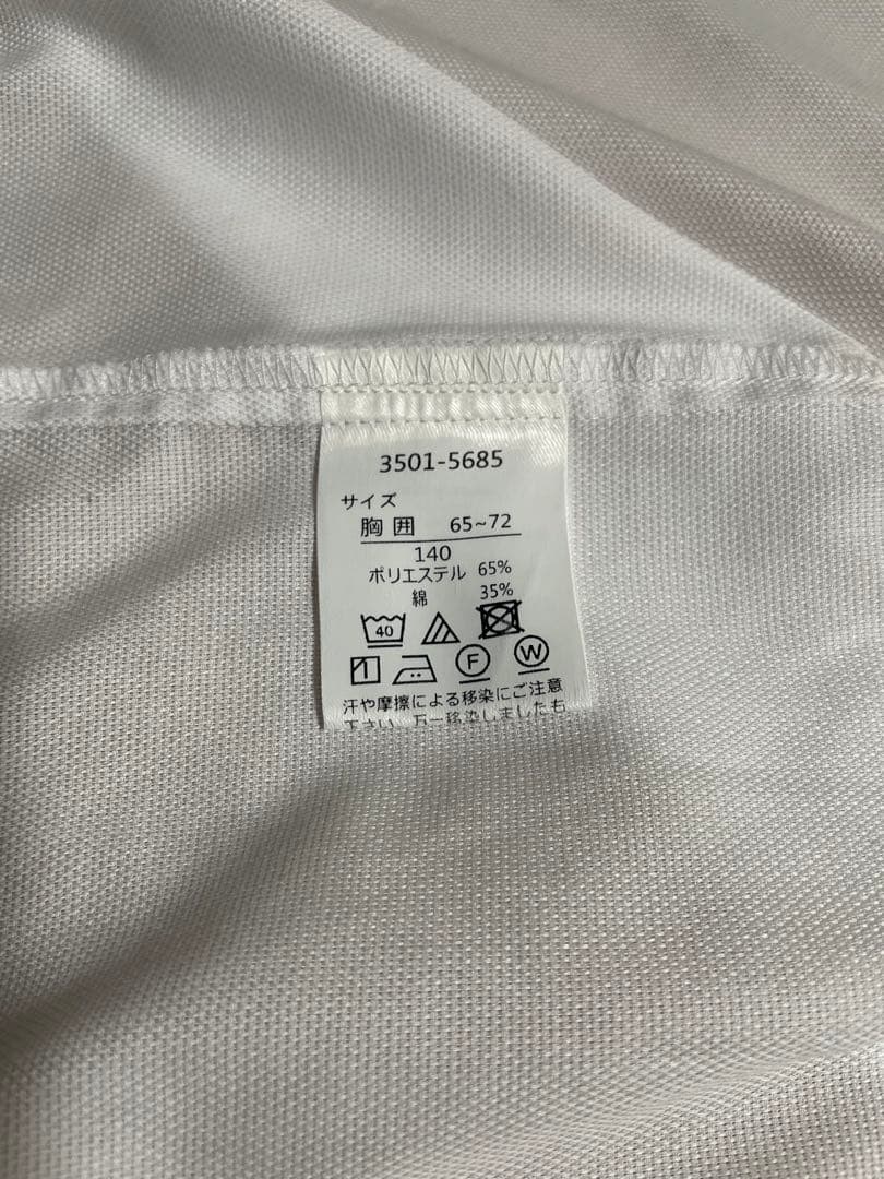 waltz by BEAMS DESIGN 140cm フォーマル スーツ BK